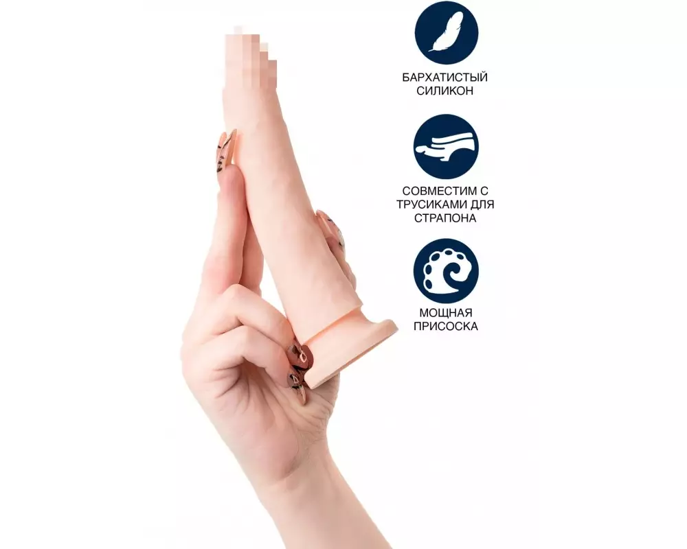 Стимулятор TOYFA 9420005