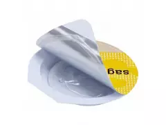 Sagami п/у Original 0,02 Extra Large №1