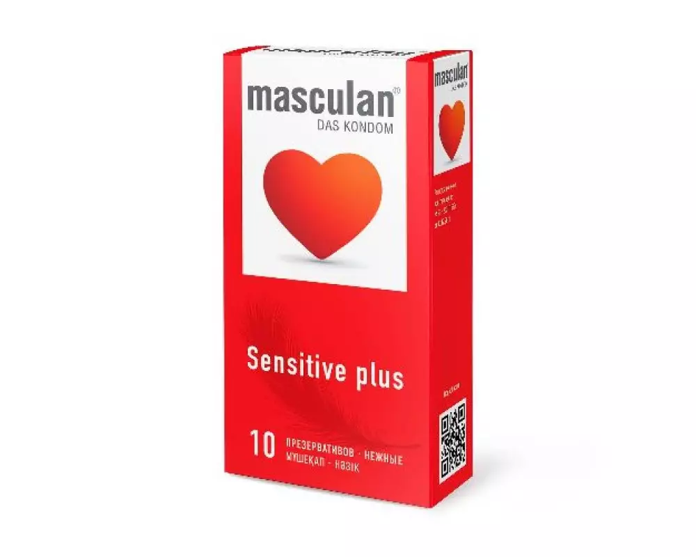 Masculan №10 sensitive plus