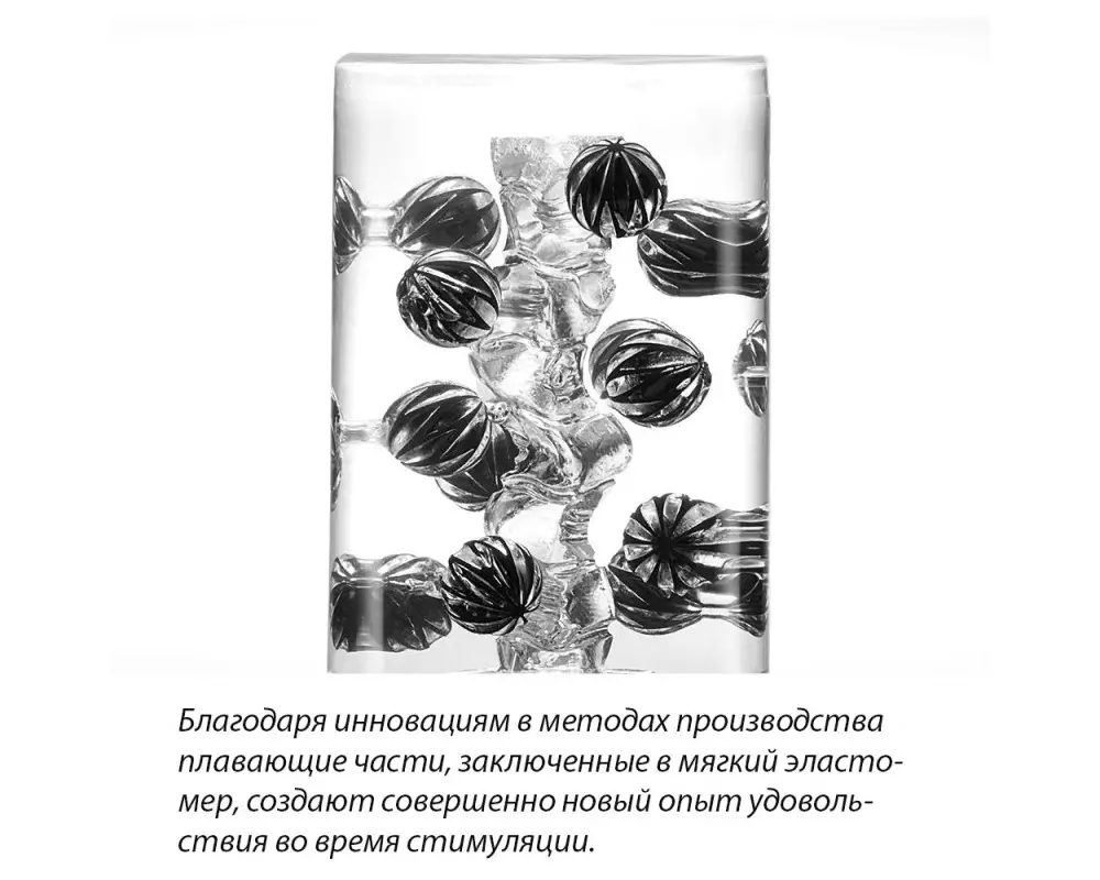 Стимулятор Crysta Ball